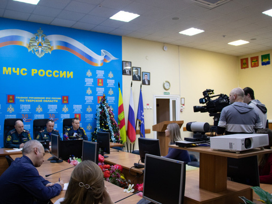 Спасатели Тверской области огласили число погибших в новогодние каникулы
