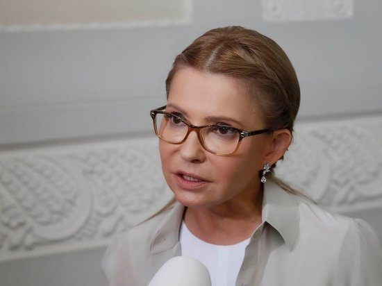 Тимошенко упрекнула Зеленского: Украина существует в режиме Тимошенко упрекнула Зеленского: Украина существует в режиме