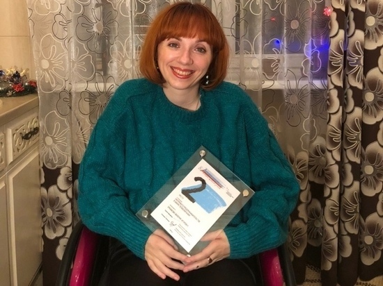 Кузбасская телеведущая с инвалидностью взяла призы на журналистском конкурсе в столице