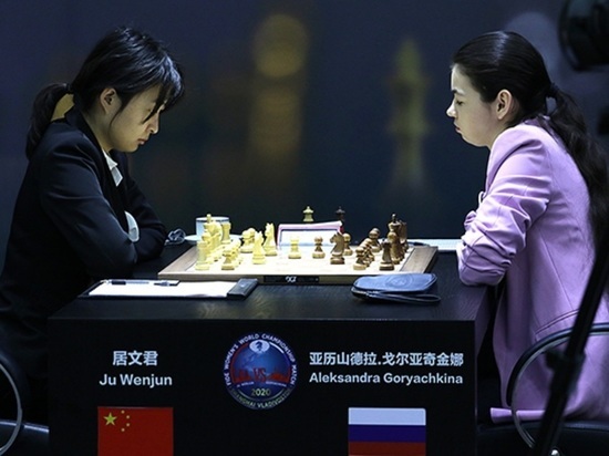 Ямальская шахматистка проиграла китаянке в 4 партии чемпионата мира