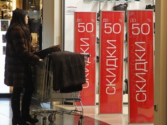 В России впервые с 2015 года сократились объемы продаж одежды