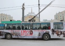 Стоимость проезда в троллейбусе-экскурсии будет стандартной