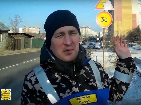 Недовольные дорогами Читы общественники сняли видеообращение к Путину