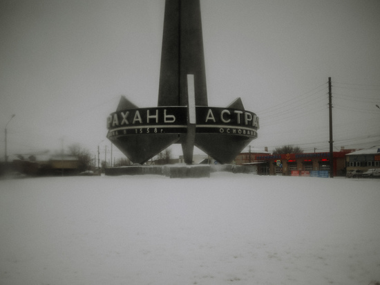 В Астрахани коммунальные службы борются с последствиями снегопада