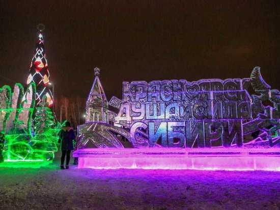 В Красноярске отключают праздничную подсветку: в конце месяца она снова заработает