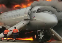 Причиной аварии самолета SSJ 100 в Шереметьево в мае 2019 года стала ошибка командира экипажа Дениса Евдокимова