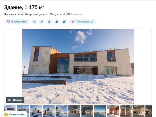 С молотка: на петрозаводской набережной продают здание за 105 миллионов