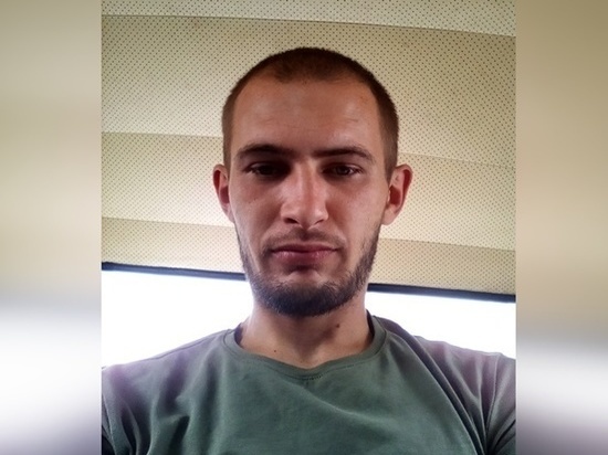 В Ростовской области пропал 28-летний парень