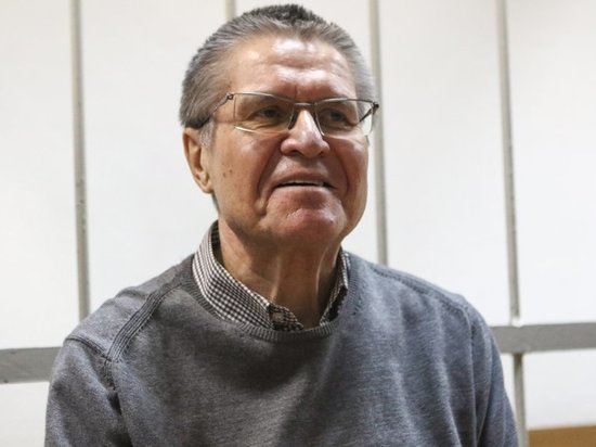 Бывший чиновник указал на приметы Нового года