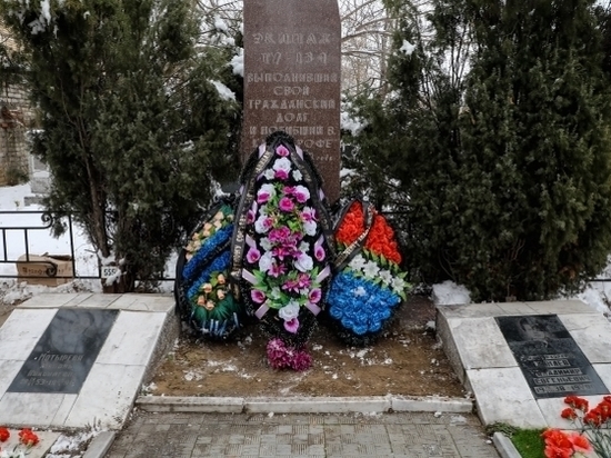 В Волгограде вспоминали погибших в авиакатастрофе под Первоуральском