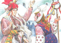 13 января, в канун Нового года по старому стилю, отмечается народно-христианский праздник восточных славян под названием Щедрый вечер