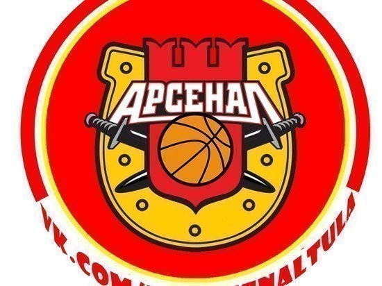 БК «Арсенал» сыграет с белорусским «Борисфеном»