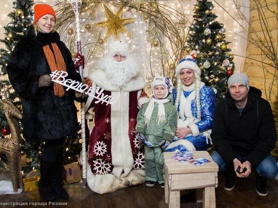 В Рязани завершила свою работу резиденция Деда Мороза в Лесопарке