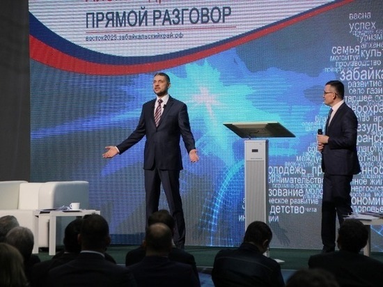 В пресс-службе губернатора анонсировали «Прямой разговор» с Осиповым