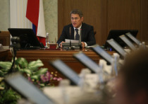 Глава Башкирии Радий Хабиров подвел итоги первого полноценного года в кресле руководителя региона
