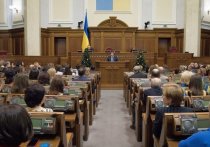 Парламент Украины не смог отправить законопроект президента Владимира Зеленского о децентрализации на рассмотрение в Конституционный суд, чтобы удостовериться в его соответствии основному закону страны
