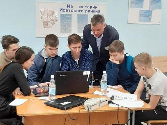 В Шорохово прошел робототехнический хакатон для школьников
