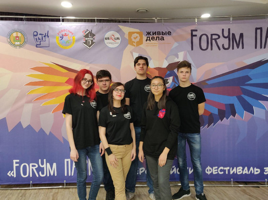 Нефтеюганские школьники вошли в тройку лидеров на всероссийском интеллектуальном фестивале