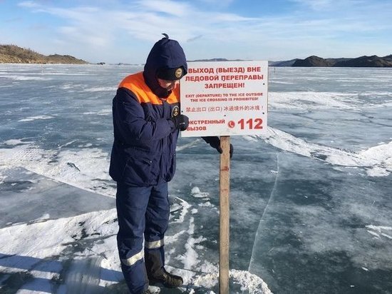 Выход на лёд Байкала опасен практически во всех популярных местах