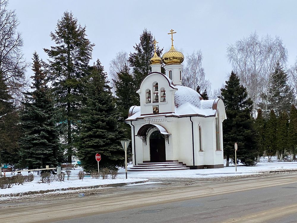 Как живут малые города Тульской области: Узловая