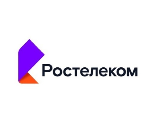 «Ростелеком» делает небо над городами чище