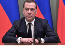 Дмитрий Медведев объявил об отставке правительства