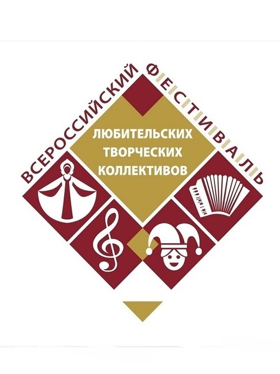 Любительские арт-коллективы съедутся в Кострому на Всероссийский фестиваль