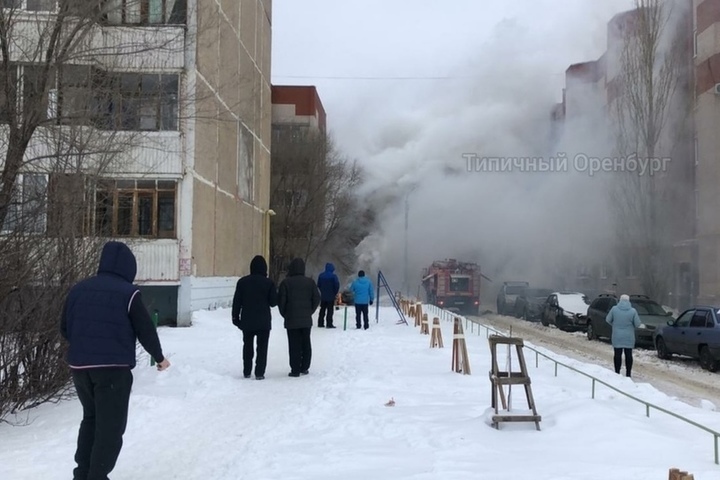 Авиагородок оренбург фото