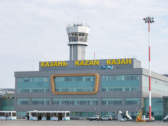 В Казани голосуют за оформление аэропорта им.Г.Тукая