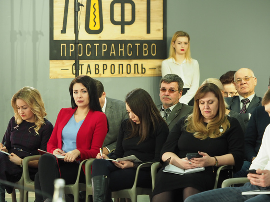 Эксперт: В реализации нацпроектов Ставрополье движется в хорошем темпе