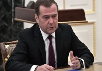 После назначения на пост зампреда Совета безопасности экс-премьер Дмитрий Медведев сохранит все атрибуты «прошлой жизни»: от охраны до резиденции
