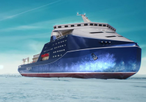 Новый ледокол необходим для обеспечения круглогодичной проводки грузовых судов по Северному морскому пути с коммерческой скоростью