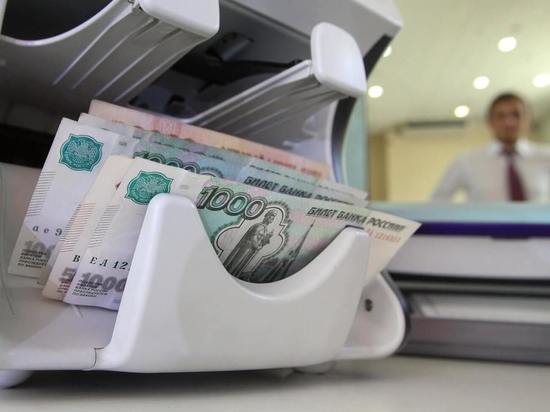 Ивановцы стали реже брать займы в микрофинансовых организациях