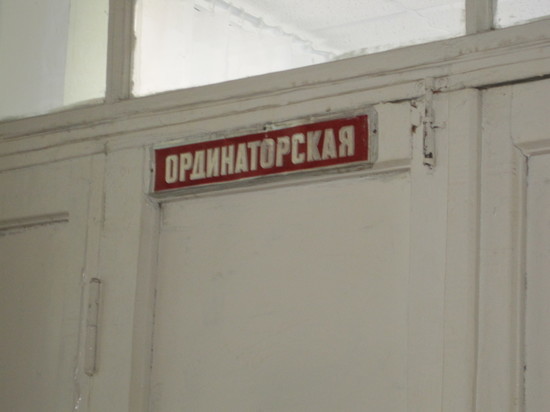 Свердловские медики опубликовали данные об острых отравлениях «снюсами»