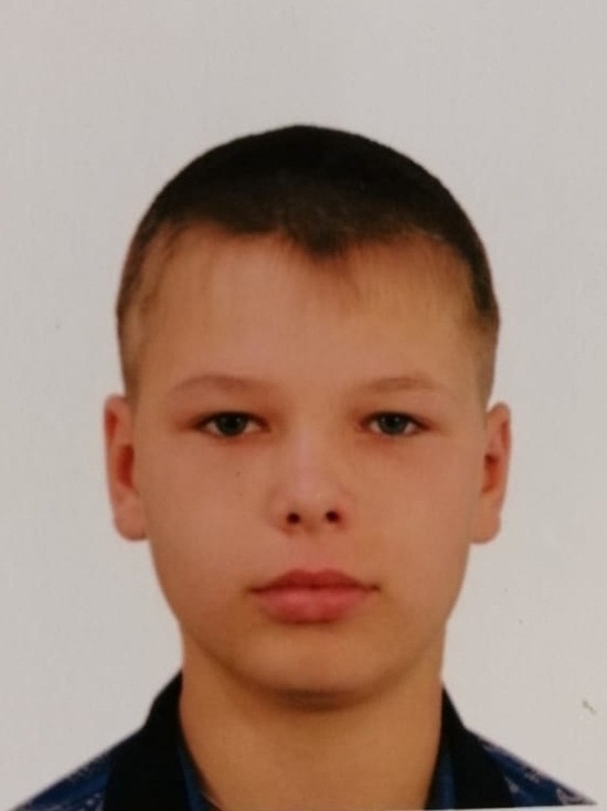 Полиция Кузбасса попросила помочь найти пропавшего 14-летнего подростка