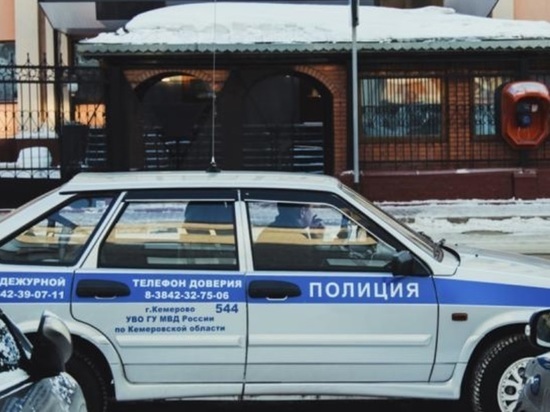 Рецидивиста-кофемана поймали в Кемерове