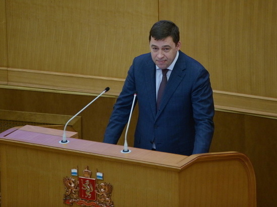 Куйвашев ответил на вопрос о приглашении в федеральное правительство