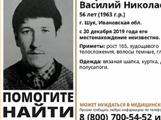 В Ивановской области ищут мужчину, пропавшего еще в декабре