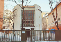 17 января в Музее архитектуры прошло заседание Международного наблюдательного совета, курирующего сохранение дома Константина Мельникова — одного из главных памятников московского конструктивизма