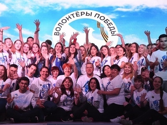 В Волгоградской области стартовала образовательная смена «Волонтеры Победы»