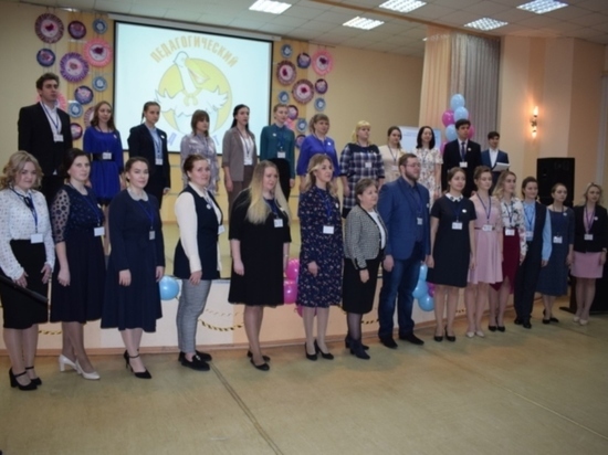 В Иванове в конкурсе «Педагогический дебют» принимают участие 24 молодых учителя