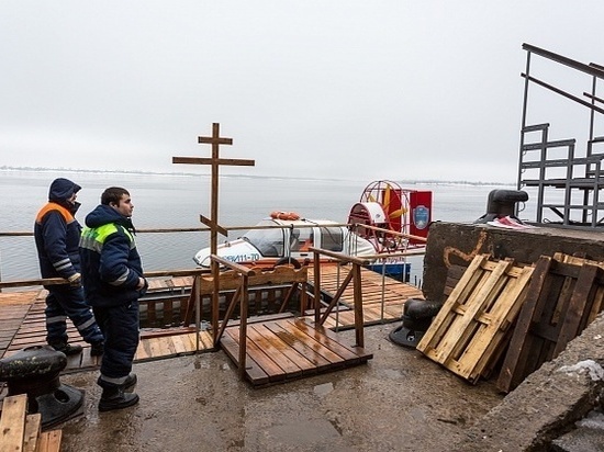 Спасатели обеспечат безопасные крещенские купания в Волгоградской области