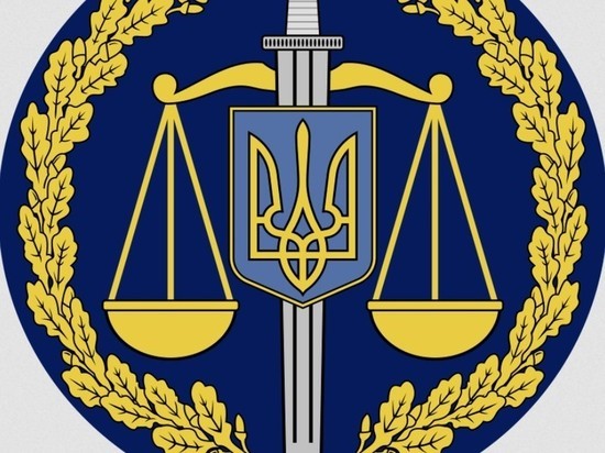 Генпрокуратура Украины ищет 100 юристов без опыта в органах