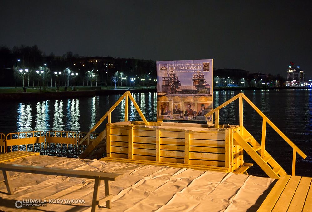 Как прошла крещенская ночь в карельской столице