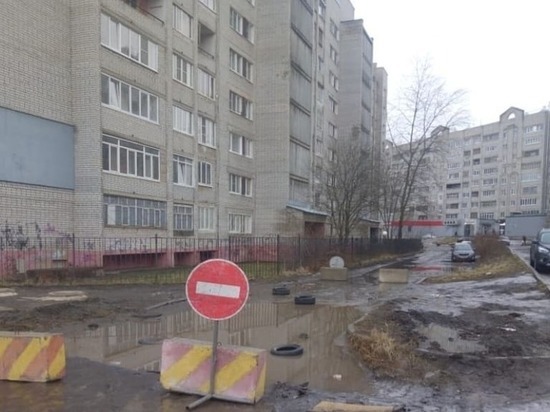 «Роковую яму» в Ярославле заделают через два года