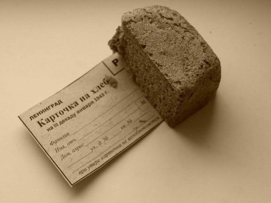 Блокадные 125 граммов хлеба будут выдавать в Магадане