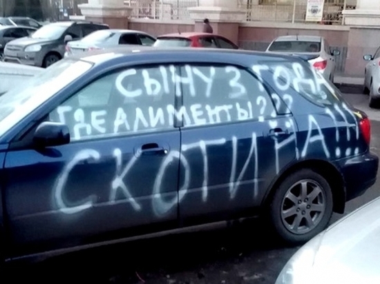 В Чувашии судебные приставы разыскивают 278 злостных алиментщиков