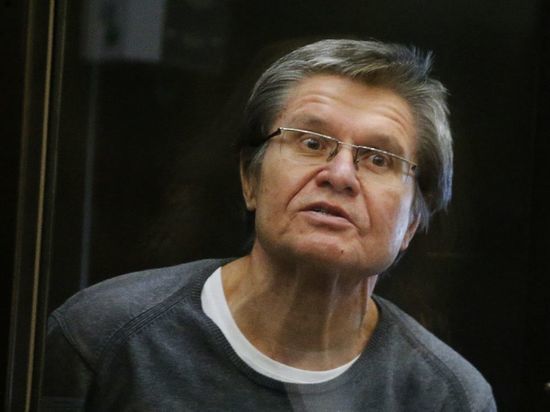 Прокурор «застукал» Улюкаева за сидением на кровати