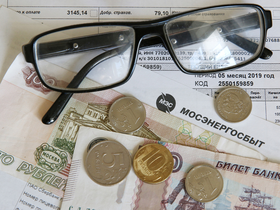 В Госдуму внесут законопроект, запрещающий банкам брать комиссию при оплате услуг ЖКХ