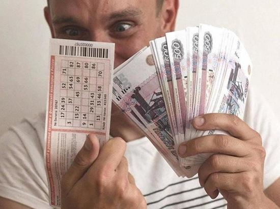 Лотерейная удача принесла жителю Ивановской области более двух миллионов рублей